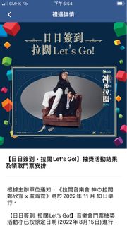（分類：）位於 。 由 mrs__hui 提交（商品編號 1196310439，圖片 1）。簡介： 。