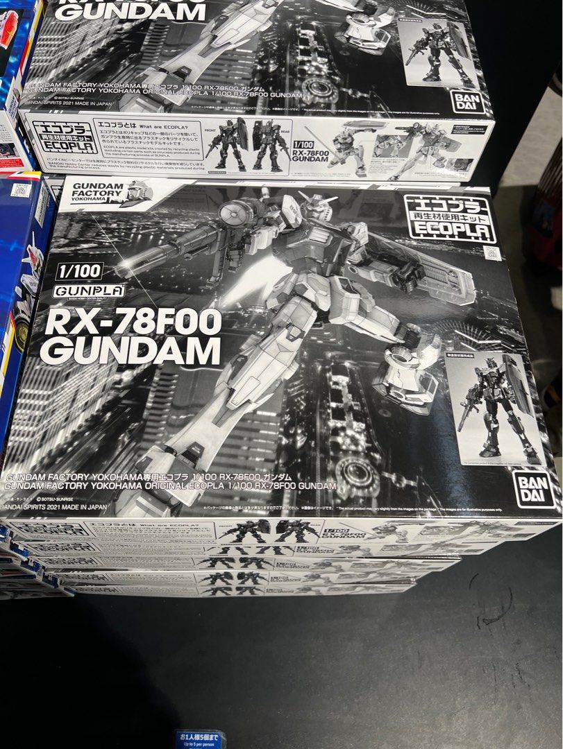 yokohama toys import directly from japan