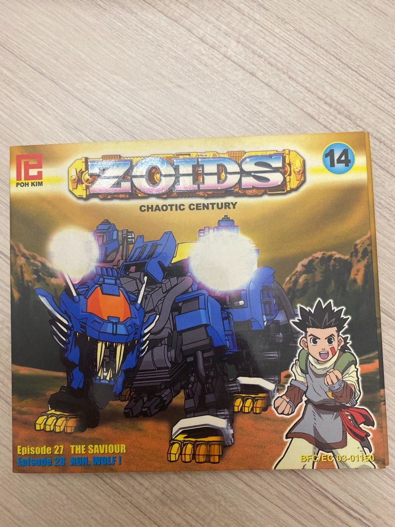 TOMY Takara Anime 10th Edition 02 Zoids Iron Kong Schwalz Custom 1/72 –  Toystops