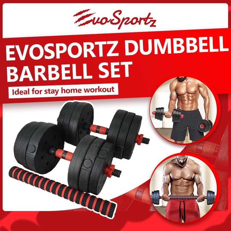 Dumbbell and barbell set 40kg new arrivals