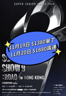 （分類：）位於 。 由 carebear5580 提交（商品編號 1195351856，圖片 1）。簡介： 。