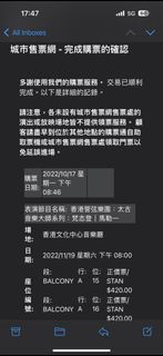 （分類：）位於 。 由 hchpol09 提交（商品編號 1196529889，圖片 1）。簡介： 。