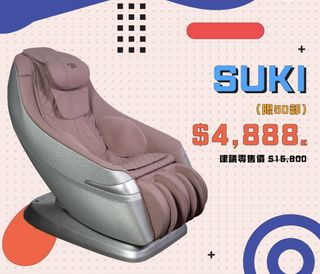 （分類：）位於 。 由 1101man 提交（商品編號 1196467568，圖片 1）。簡介： 。