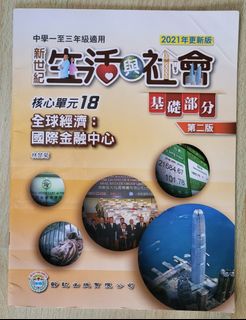 （分類：）位於 。 由 alexander_chan 提交（商品編號 1196486574，圖片 1）。簡介： 。