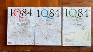 （分類：）位於 。 由 connie_0804 提交（商品編號 1196510777，圖片 1）。簡介： 。