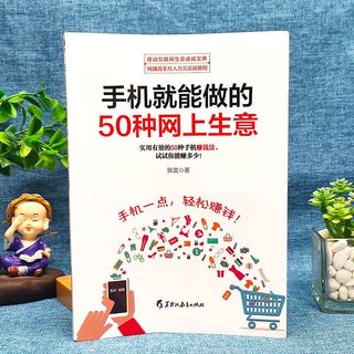 （分類：）位於 。 由 smarktradingcom 提交（商品編號 1196630535，圖片 1）。簡介： 。