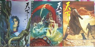 （分類：）位於 。 由 anthonyng1225 提交（商品編號 1196442084，圖片 1）。簡介： 。