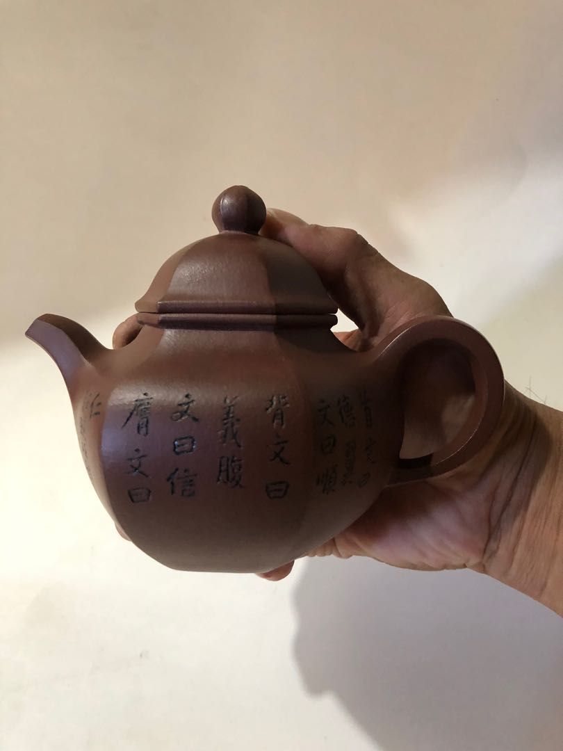 中国 同治年製款 粉彩 螽斯柘榴文 八角煎茶碗 五客