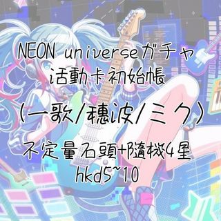 （分類：）位於 。 由 pwsbka 提交（商品編號 1196549602，圖片 1）。簡介： 。