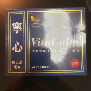 （分類：）位於 。 由 mitungshopping 提交（商品編號 1196569078，圖片 1）。簡介： 。