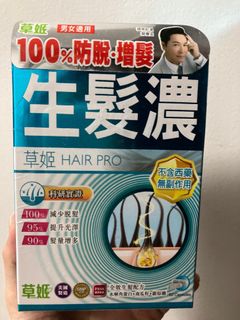 （分類：）位於 。 由 manhappy11 提交（商品編號 1196607764，圖片 1）。簡介： 。