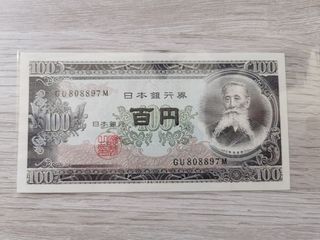 （分類：）位於 。 由 noted.with.thx 提交（商品編號 1196448332，圖片 1）。簡介： 。