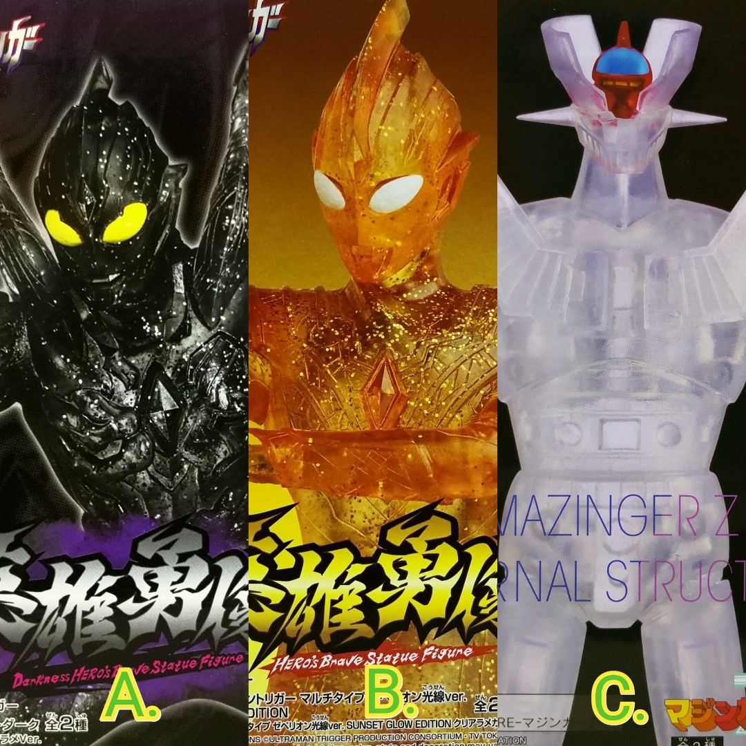 英雄勇像系列景品 A 超人奧特曼黑暗特利卡透明ver B B 超人奧特曼trigger 透明日落版 C 鐵甲萬能俠z 全透明景品