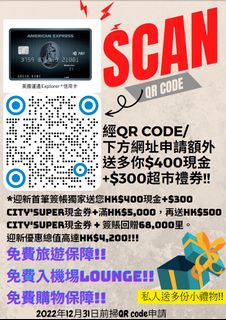 （分類：）位於 。 由 xxxhazystore 提交（商品編號 1194314753，圖片 1）。簡介： 。