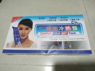 （分類：）位於 。 由 joewong2k 提交（商品編號 1196589616，圖片 1）。簡介： 。
