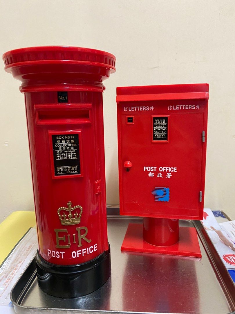 絕版｜香港郵政錢罌 Hong Kong Post Office Coin Bank, 其他, 其他 Carousell