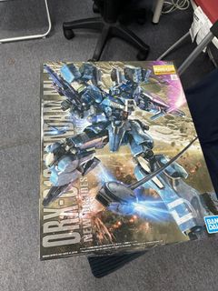 （分類：）位於 。 由 gably1 提交（商品編號 1196470029，圖片 1）。簡介： 。