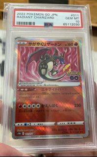 （分類：）位於 。 由 pingu1014 提交（商品編號 1196603247，圖片 1）。簡介： 。