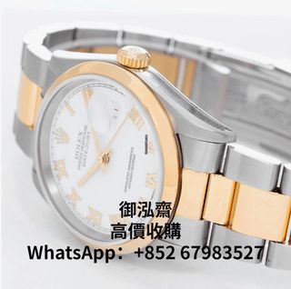 （分類：）位於 。 由 yuhongzhai 提交（商品編號 1196493402，圖片 1）。簡介： 。