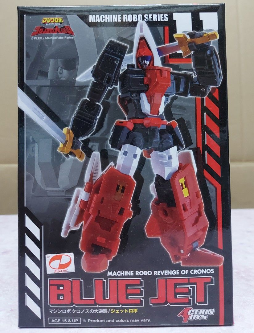 Mega Dragonzord Soc Dragonzord ドラゴンシーザー Dragon Zord 超合金