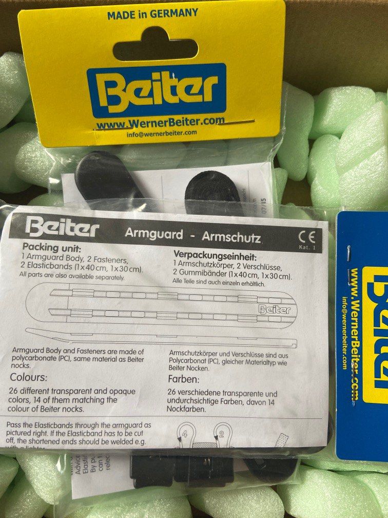 [Archery] Hard Beiter Arm Guard, Sports Equipment, Other Sports