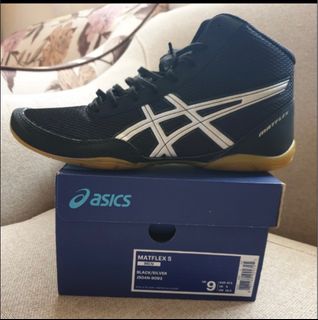 Inexpensive 2024 wrestling shoes