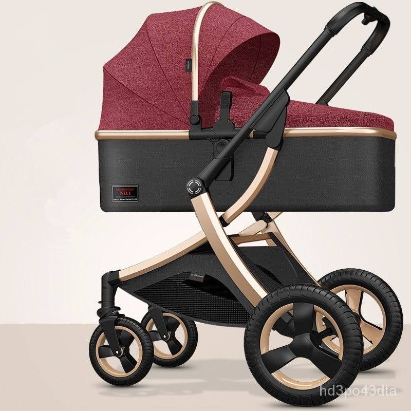 B childhood stroller 2025