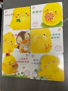 （分類：）位於 。 由 khloe1777 提交（商品編號 1196520677，圖片 1）。簡介： 。
