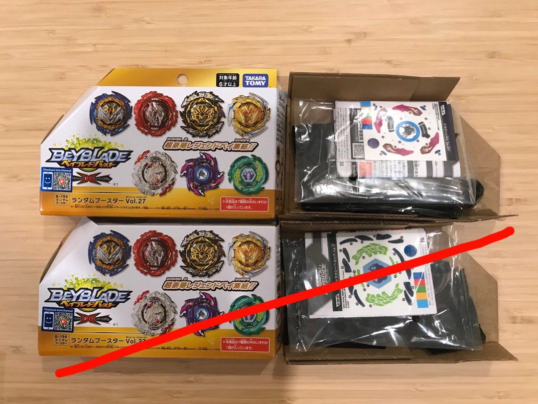 Beyblade Burst DB B 194 Random Booster Vol. 27 RBV 27 Devil