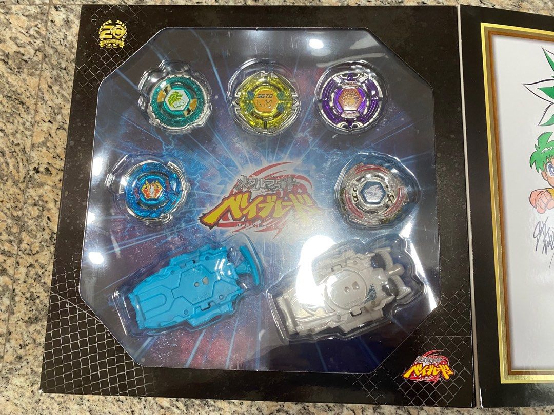 Beyblade Limited Edition 20th Anniversary BBG31 Set, Hobbies & Toys
