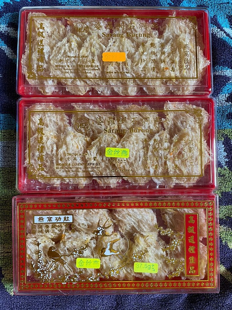 Bird nest (Sarawak), Health & Nutrition, Health Supplements, Health