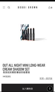 （分類：）位於 。 由 __makeupbitch 提交（商品編號 1196471736，圖片 1）。簡介： 。