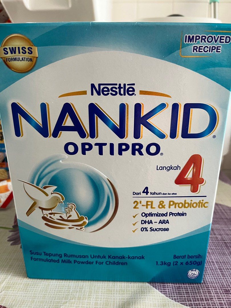 Nankid clearance optipro price