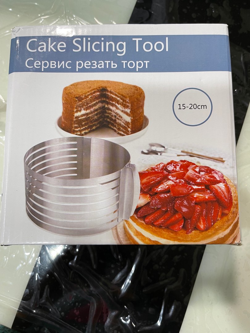 Cake slicing tool, Furniture & Home Living, Kitchenware & Tableware