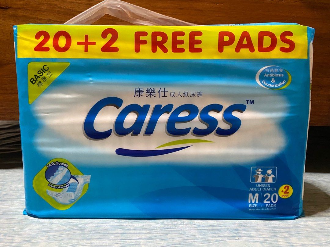 Caress Basic Adult Diaper, Beauty & Personal Care, Sanitary Hygiene on