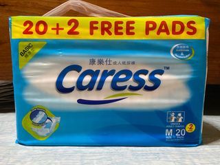 Caress Basic Adult Diaper