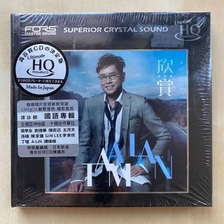 （分類：）位於 。 由 elsa47 提交（商品編號 278859718，圖片 1）。簡介： 。