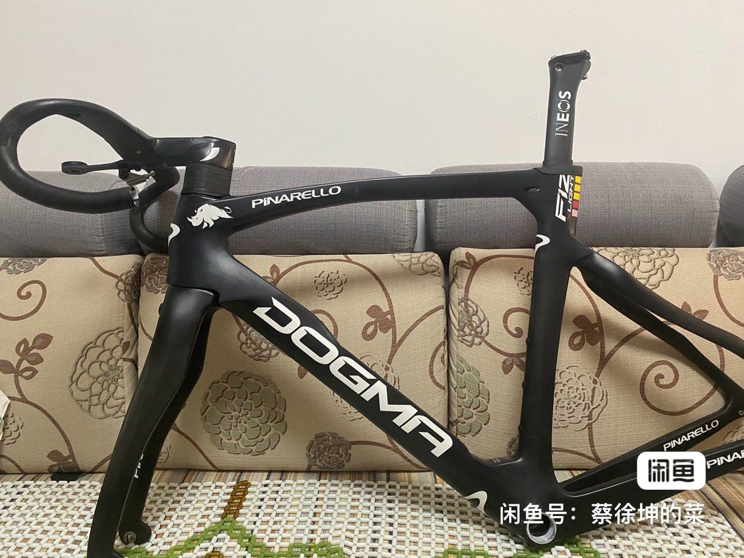 Dogma f12 xlight hotsell