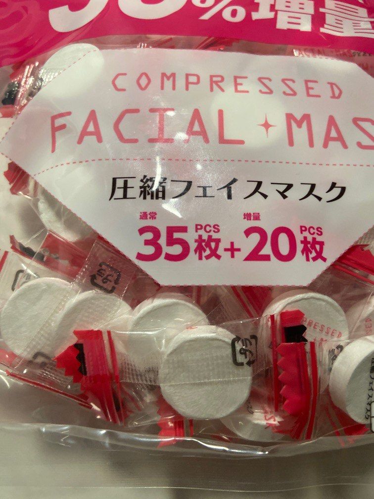 compressed daiso face mask 55pcs, Beauty & Personal Care, Face, Face