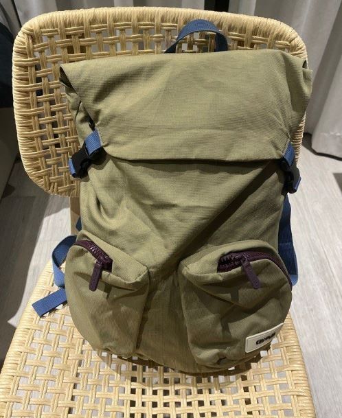 Crumpler nebula online
