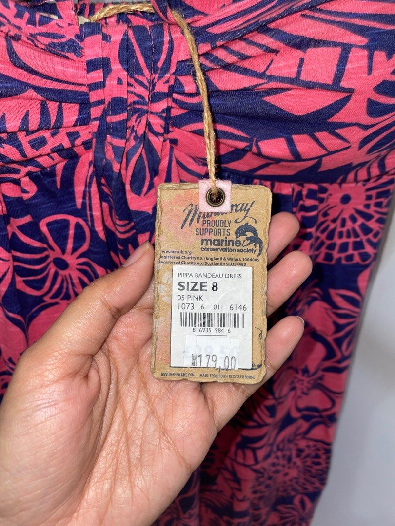 Debenhams beach wear sales