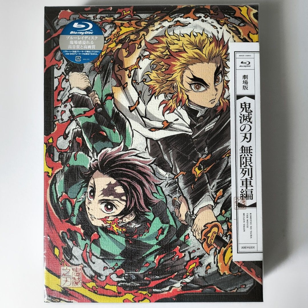 DEMON SLAYER KIMETSU no Yaiba The Movie Mugen Train Blu-ray Japan