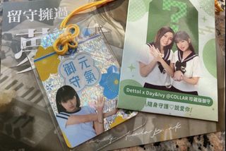 （分類：）位於 。 由 maanw 提交（商品編號 1196573552，圖片 1）。簡介： 。