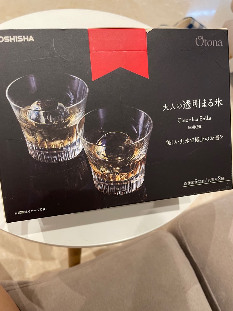 Doshisha Clear Ice Ball Maker, Furniture & Home Living, Kitchenware