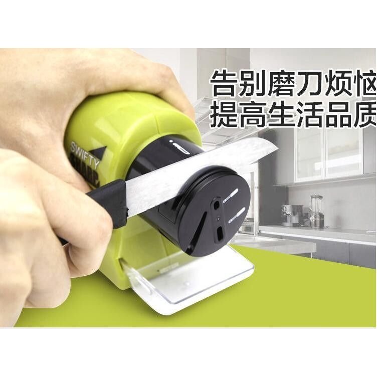 https://media.karousell.com/media/photos/products/2022/11/13/electric_knife_sharpener_sciss_1668341824_0bce0751_progressive