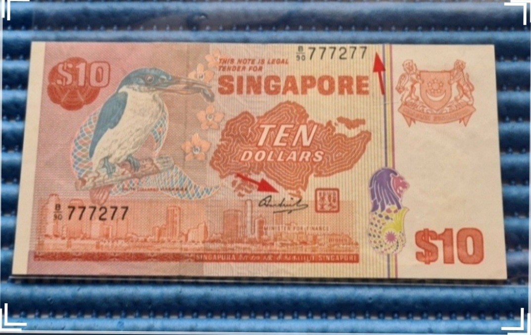 Error 7 7 7 2 7 7 Singapore Bird Series 10 Note B90 777277 Almost