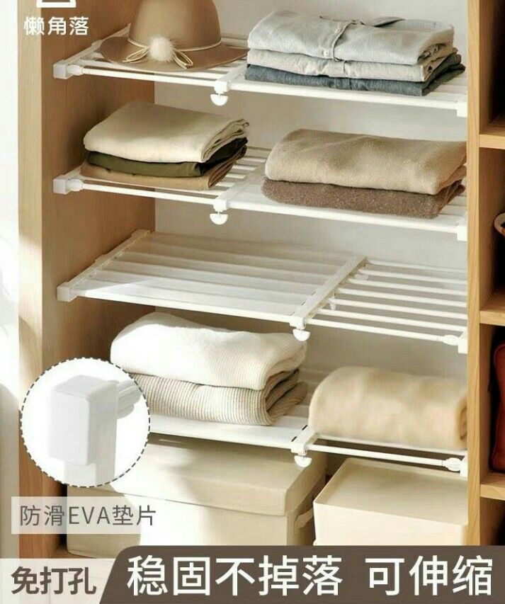 Extendable Racks extendable rack, Furniture & Home Living, Home Improvement ...