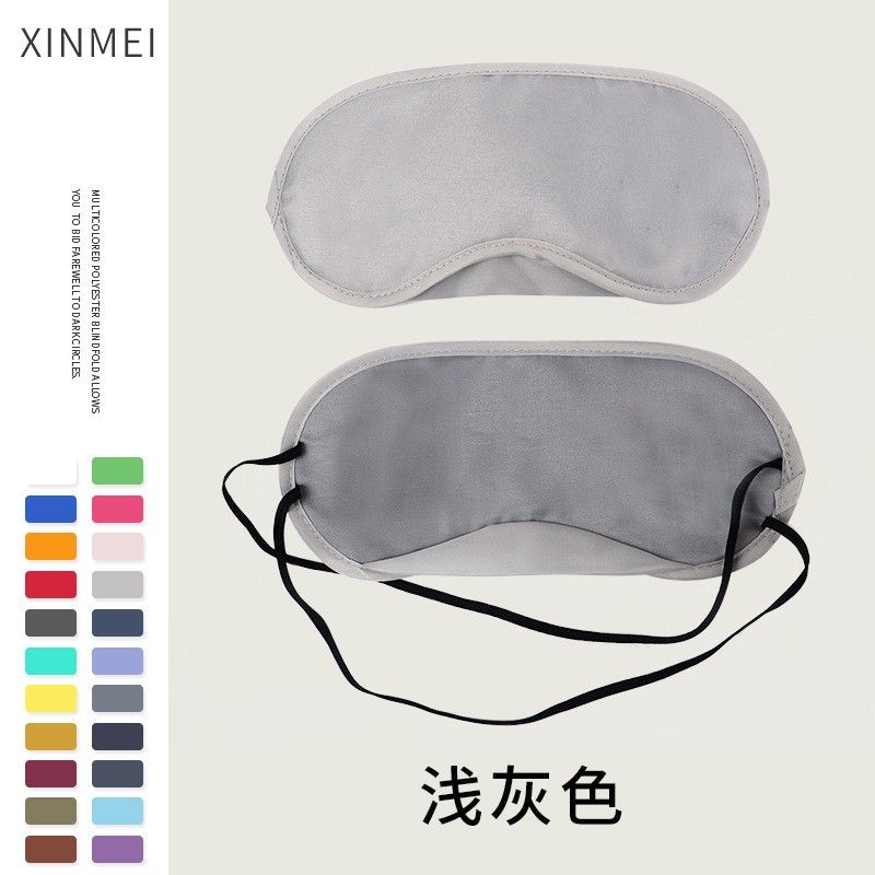 Eyeshield (Category: Vision Care) located in Kuala Lumpur. Submitted by 19vish91 (Listing ID 1196459747, Image 3). Description: Packing volume: 75X125; Material: Polyester (190T); Size: 18.5CMX8.5CM; Style: color; Gross weight: 6 grams; Product category: polyester eye mask;.