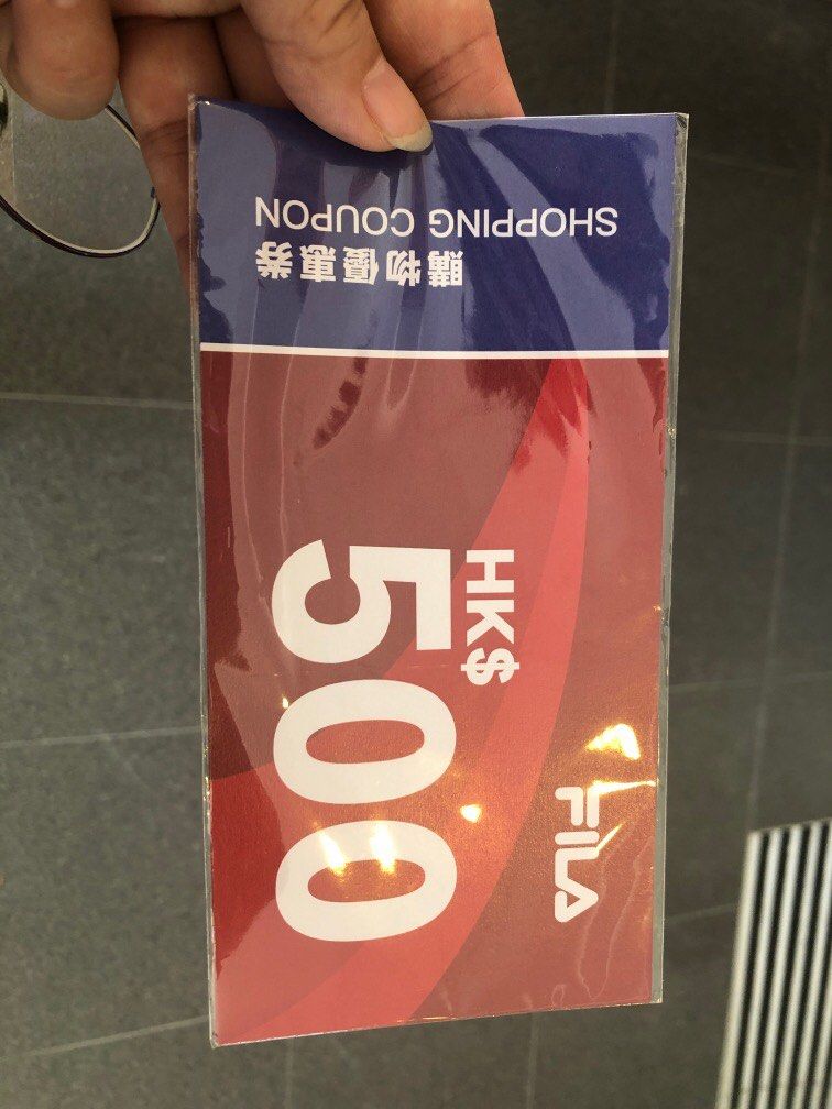 Fila coupon hot sale