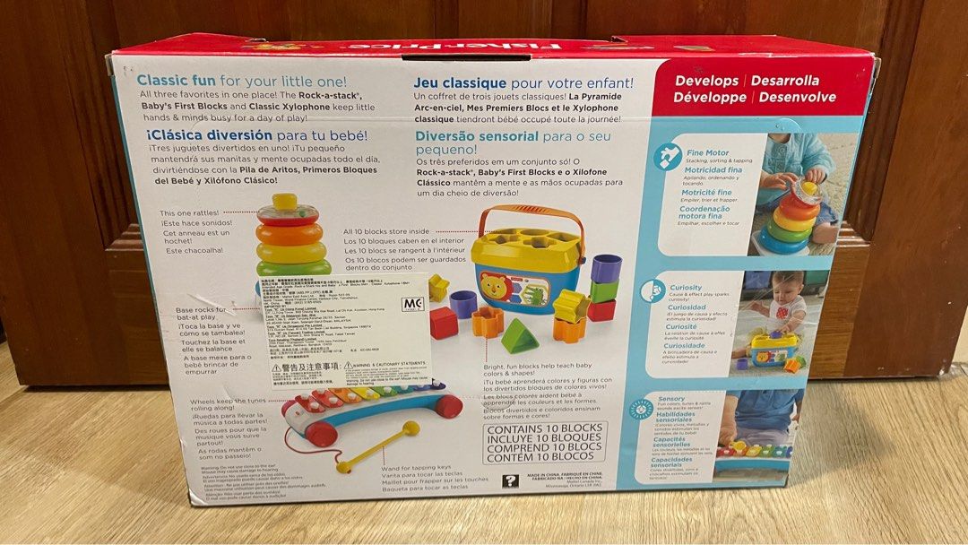 Fisher price infant gift set, Babies & Kids, Infant Playtime on Carousell